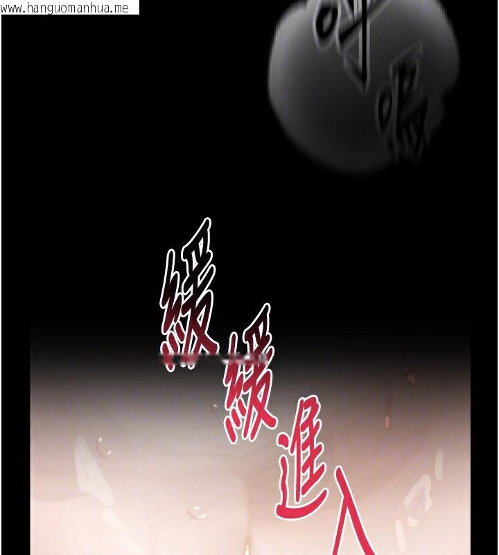 韩国漫画堕落物语2韩漫_堕落物语2-第4话-向熟睡的小姨子发泄在线免费阅读-韩国漫画-第90张图片