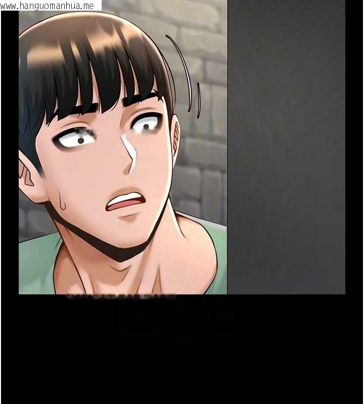 韩国漫画炸裂吧!巨棒韩漫_炸裂吧!巨棒-第77话-狂喷水的变态妹子在线免费阅读-韩国漫画-第77张图片