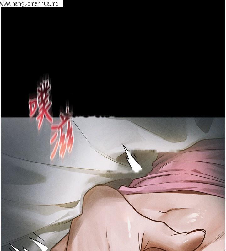 韩国漫画堕落物语2韩漫_堕落物语2-第3话-今晚只剩我们两个了在线免费阅读-韩国漫画-第37张图片
