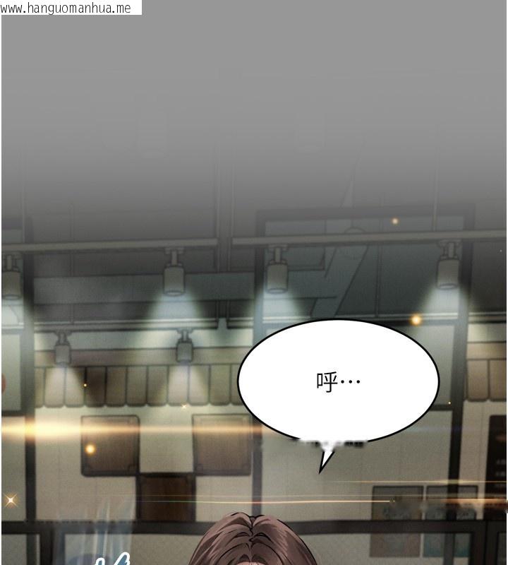 韩国漫画堕落物语2韩漫_堕落物语2-第5话-终于醒了，等很久了吧?在线免费阅读-韩国漫画-第100张图片