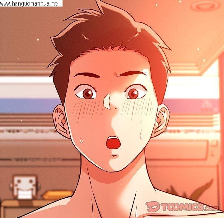 韩国漫画恋人未满韩漫_恋人未满-第45话在线免费阅读-韩国漫画-第27张图片