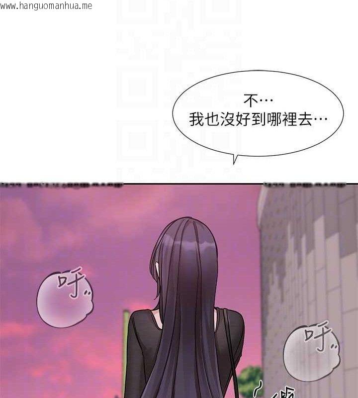 韩国漫画社团学姐韩漫_社团学姐-第218话-白佳贞&陈钰琳-姐姐们的致命诱惑在线免费阅读-韩国漫画-第21张图片
