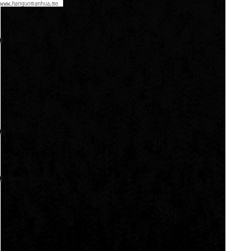 韩国漫画堕落物语2韩漫_堕落物语2-第3话-今晚只剩我们两个了在线免费阅读-韩国漫画-第218张图片