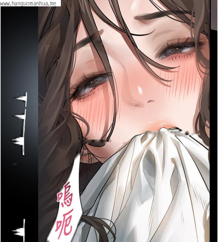 韩国漫画堕落物语2韩漫_堕落物语2-第3话-今晚只剩我们两个了在线免费阅读-韩国漫画-第40张图片