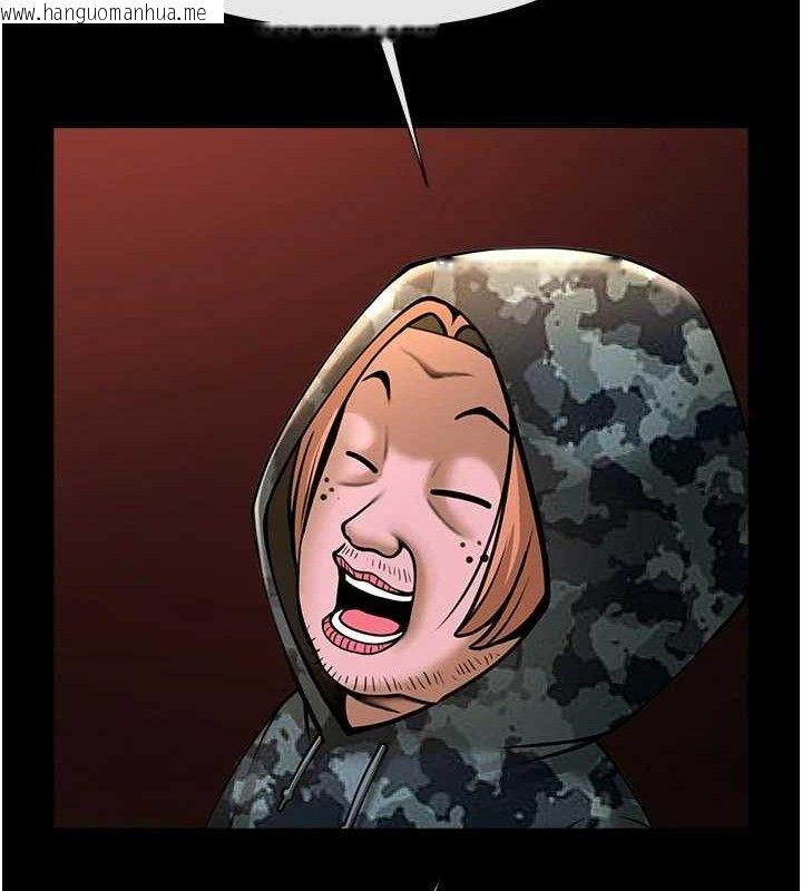 韩国漫画炸裂吧!巨棒韩漫_炸裂吧!巨棒-第77话-狂喷水的变态妹子在线免费阅读-韩国漫画-第31张图片