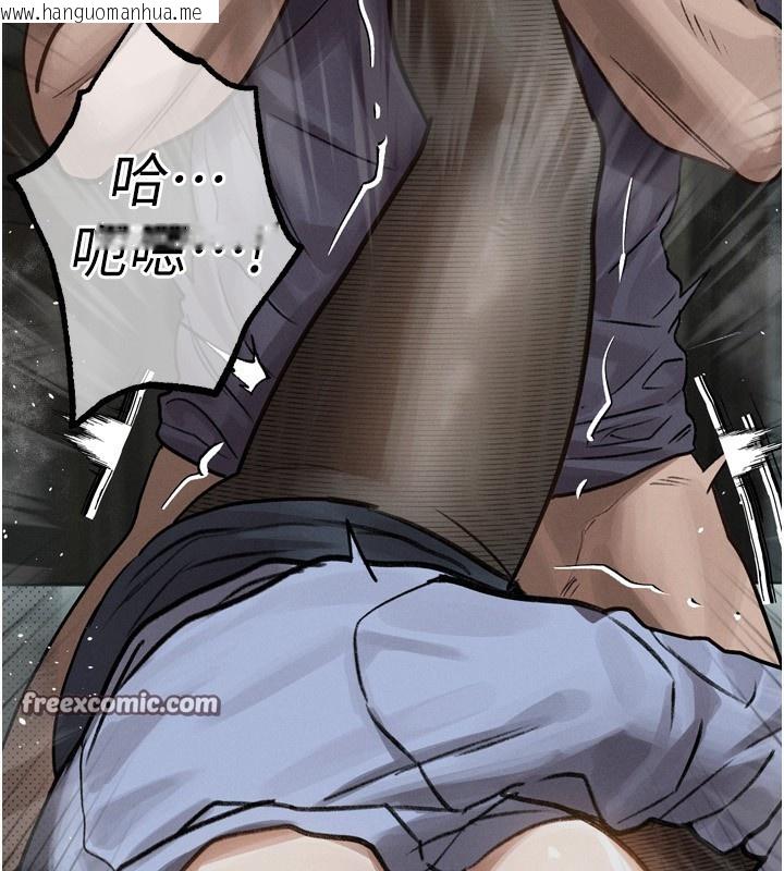 韩国漫画堕落物语2韩漫_堕落物语2-第6话-帮姐夫发泄性欲在线免费阅读-韩国漫画-第168张图片