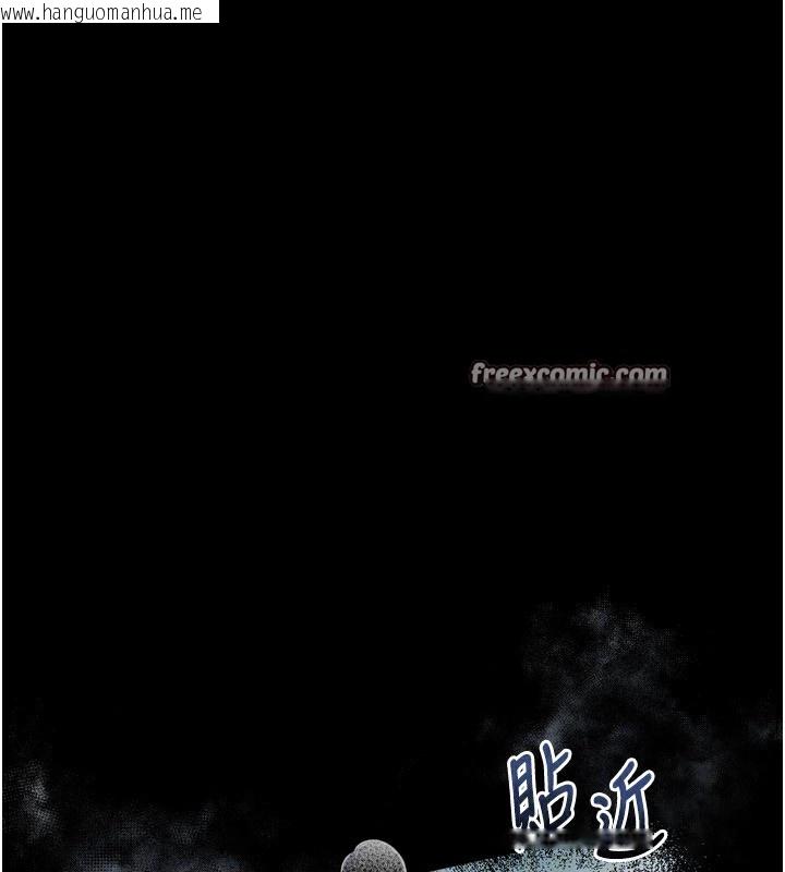 韩国漫画堕落物语2韩漫_堕落物语2-第6话-帮姐夫发泄性欲在线免费阅读-韩国漫画-第154张图片