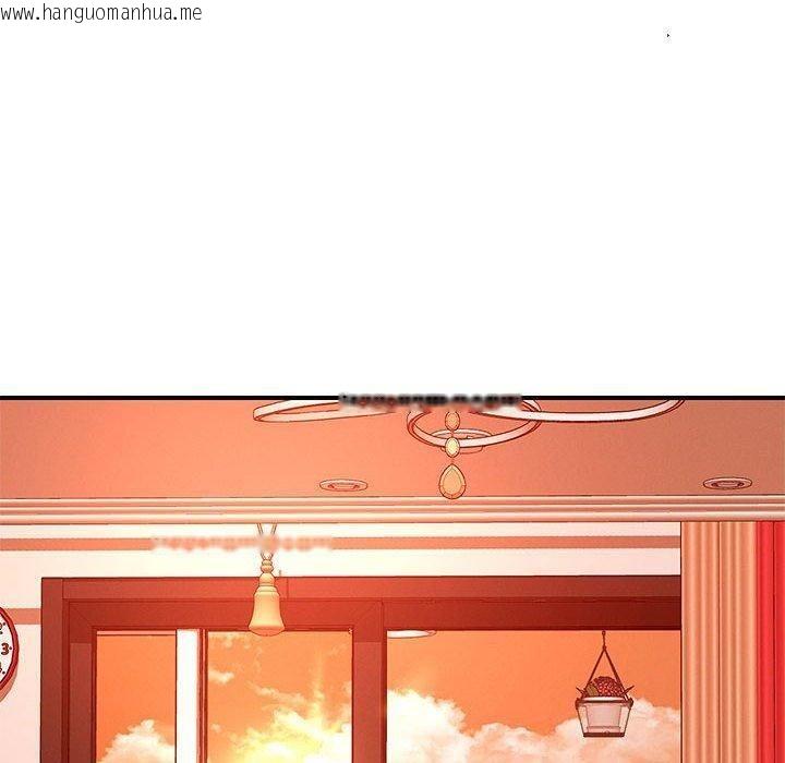 韩国漫画恋人未满韩漫_恋人未满-第45话在线免费阅读-韩国漫画-第20张图片