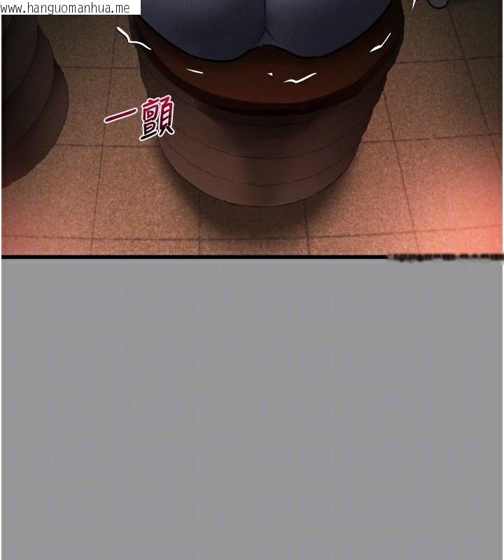 韩国漫画堕落物语2韩漫_堕落物语2-第5话-终于醒了，等很久了吧?在线免费阅读-韩国漫画-第144张图片