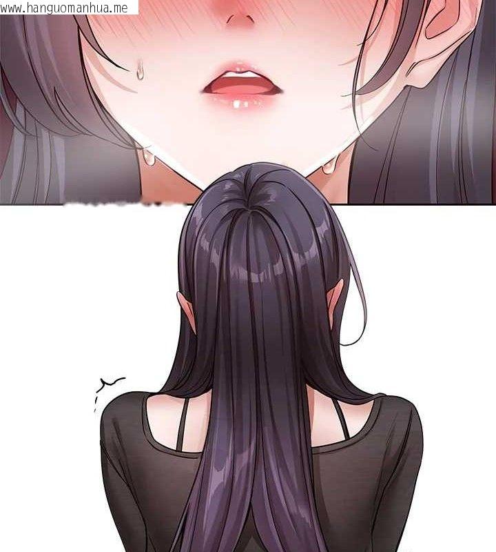 韩国漫画社团学姐韩漫_社团学姐-第218话-白佳贞&陈钰琳-姐姐们的致命诱惑在线免费阅读-韩国漫画-第8张图片