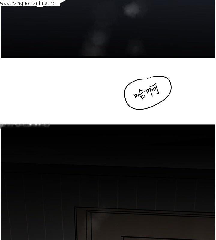 韩国漫画岳母为何那样韩漫_岳母为何那样-第50话-小姨子的逆袭在线免费阅读-韩国漫画-第35张图片