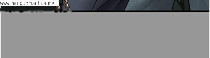 韩国漫画堕落物语2韩漫_堕落物语2-第5话-终于醒了，等很久了吧?在线免费阅读-韩国漫画-第191张图片