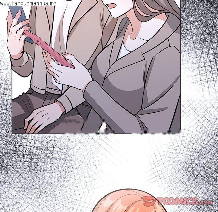 韩国漫画走不出的房间：第二季韩漫_走不出的房间：第二季-第36话在线免费阅读-韩国漫画-第147张图片