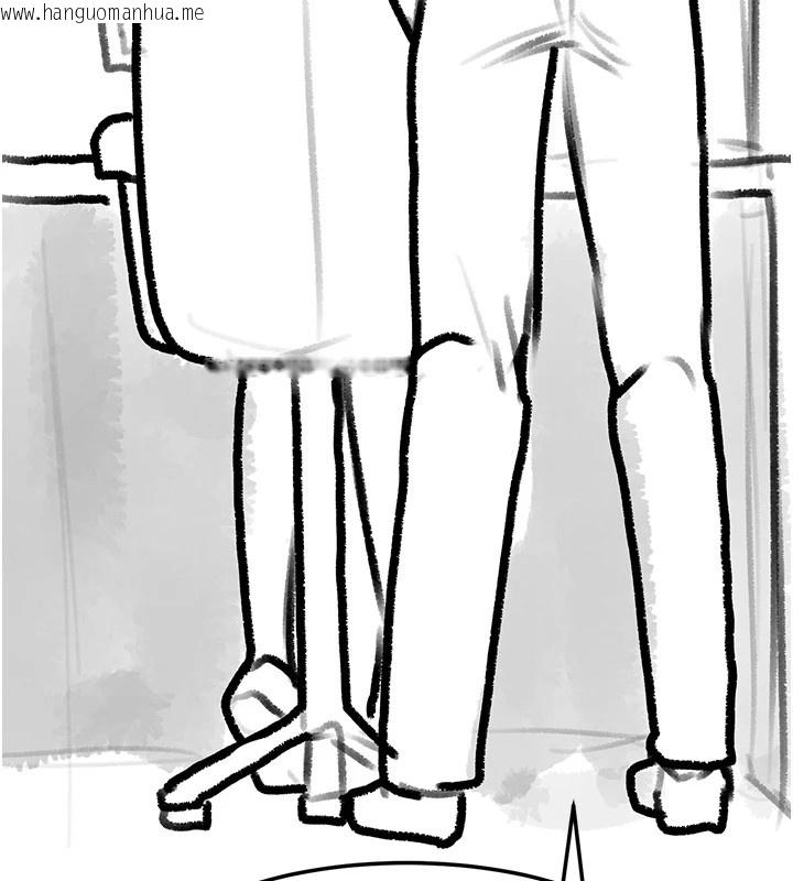 韩国漫画复仇母女丼韩漫_复仇母女丼-休刊公告在线免费阅读-韩国漫画-第61张图片