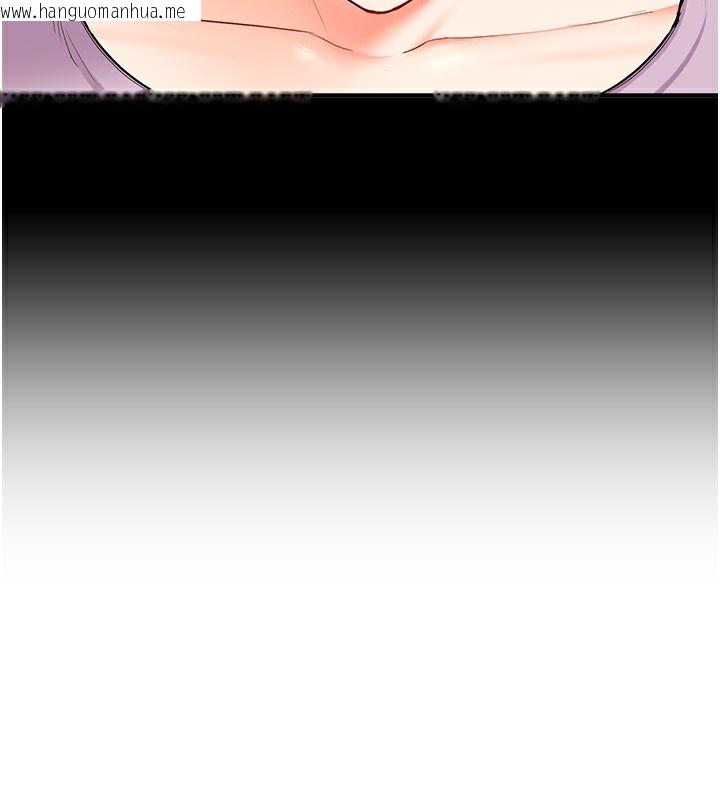 韩国漫画玩转学姐韩漫_玩转学姐-第60话-赤裸裸的淫乱战帖在线免费阅读-韩国漫画-第30张图片