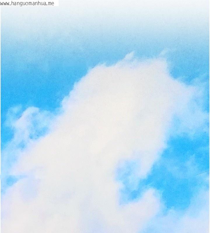 韩国漫画初次深交，请多指教韩漫_初次深交，请多指教-最终话-余生也请多多指教在线免费阅读-韩国漫画-第2张图片