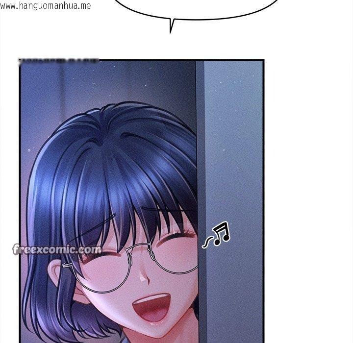 韩国漫画会长家的小儿子韩漫_会长家的小儿子-第12话在线免费阅读-韩国漫画-第56张图片