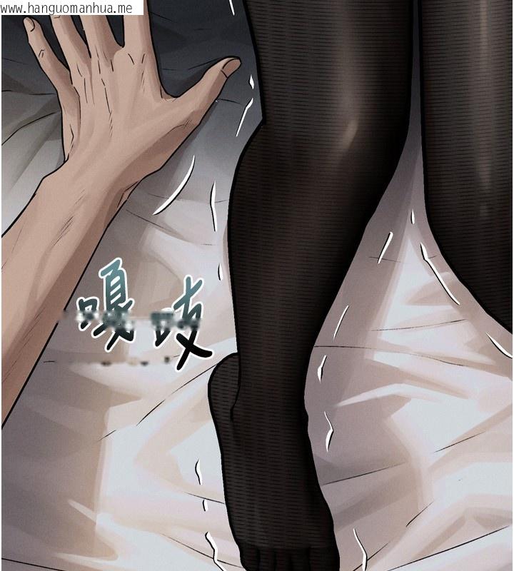 韩国漫画堕落物语2韩漫_堕落物语2-第5话-终于醒了，等很久了吧?在线免费阅读-韩国漫画-第231张图片