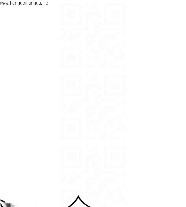 韩国漫画熟女交换计划韩漫_熟女交换计划-第17话-我要射进阿姨体内在线免费阅读-韩国漫画-第147张图片