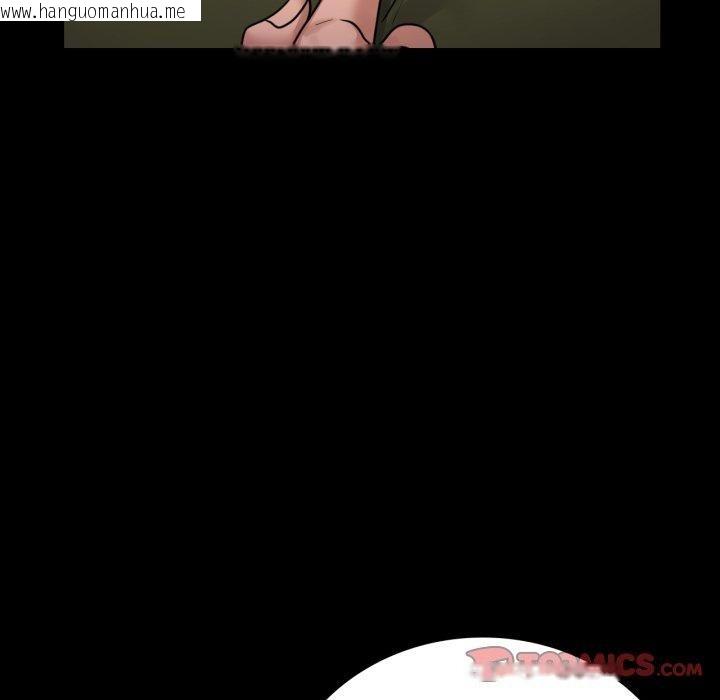 韩国漫画完美妻子的背叛/背叛的开始韩漫_完美妻子的背叛/背叛的开始-第71话在线免费阅读-韩国漫画-第21张图片