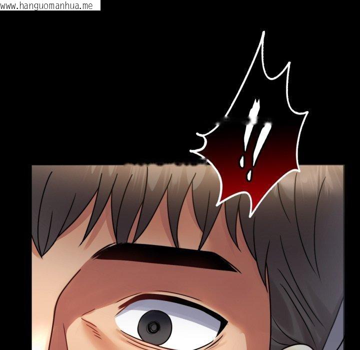 韩国漫画完美妻子的背叛/背叛的开始韩漫_完美妻子的背叛/背叛的开始-第71话在线免费阅读-韩国漫画-第125张图片