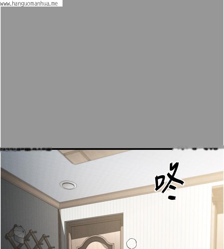韩国漫画堕落物语2韩漫_堕落物语2-第6话-帮姐夫发泄性欲在线免费阅读-韩国漫画-第272张图片