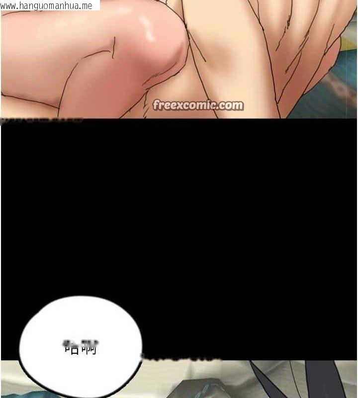 韩国漫画养父的女儿们韩漫_养父的女儿们-第81话-再见，黄世灿在线免费阅读-韩国漫画-第56张图片