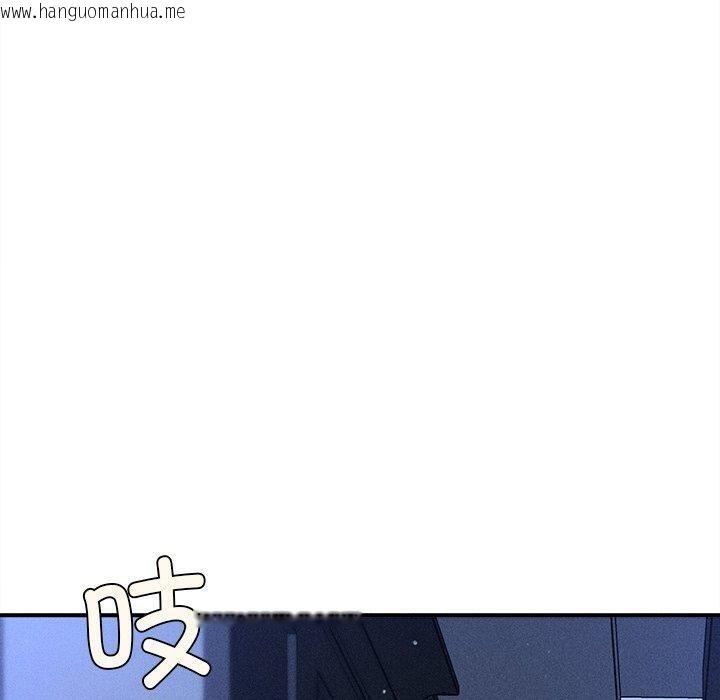 韩国漫画会长家的小儿子韩漫_会长家的小儿子-第12话在线免费阅读-韩国漫画-第50张图片