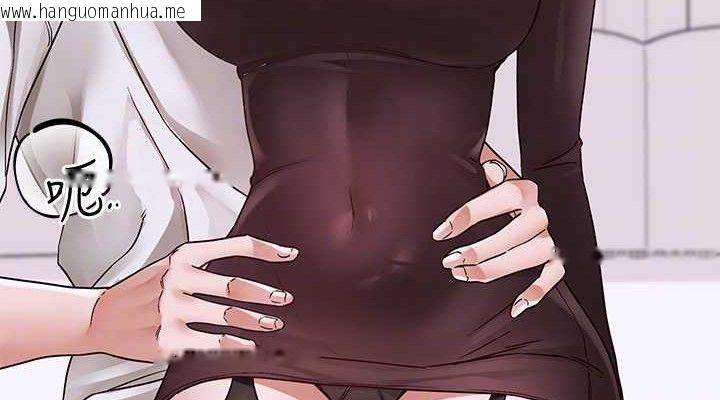 韩国漫画社团学姐韩漫_社团学姐-第218话-白佳贞&陈钰琳-姐姐们的致命诱惑在线免费阅读-韩国漫画-第76张图片