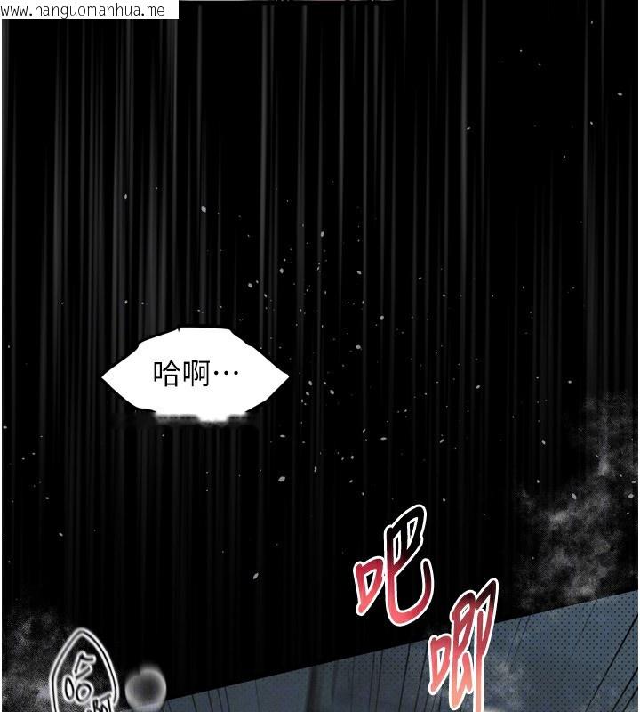 韩国漫画堕落物语2韩漫_堕落物语2-第6话-帮姐夫发泄性欲在线免费阅读-韩国漫画-第176张图片