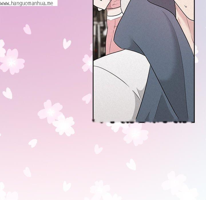 韩国漫画被吞噬的夜韩漫_被吞噬的夜-第33话在线免费阅读-韩国漫画-第152张图片