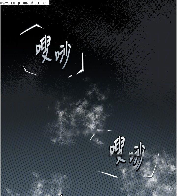 韩国漫画堕落物语2韩漫_堕落物语2-第5话-终于醒了，等很久了吧?在线免费阅读-韩国漫画-第51张图片