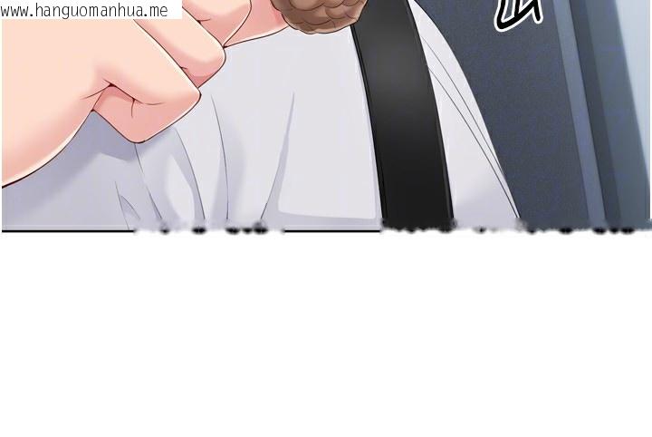 韩国漫画Set-up!排球少女韩漫_Set-up!排球少女-第44话-在车里做「那档事」在线免费阅读-韩国漫画-第30张图片