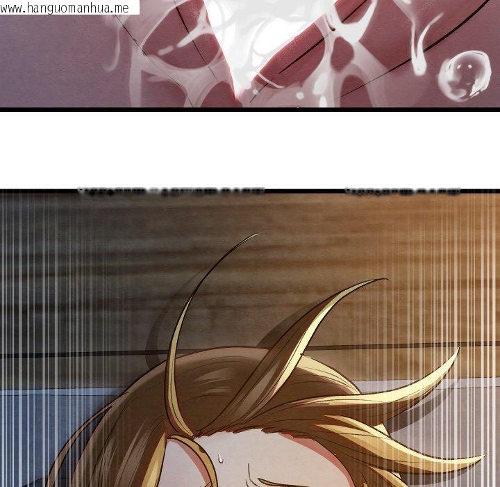 韩国漫画亲密宝鉴韩漫_亲密宝鉴-第17话在线免费阅读-韩国漫画-第153张图片