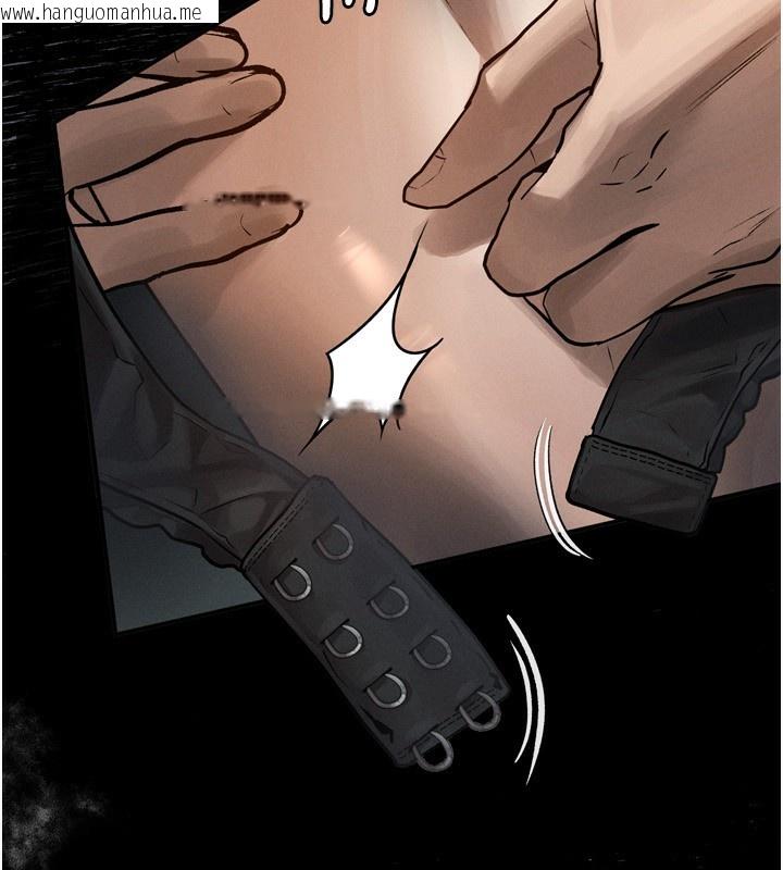 韩国漫画堕落物语2韩漫_堕落物语2-第3话-今晚只剩我们两个了在线免费阅读-韩国漫画-第226张图片