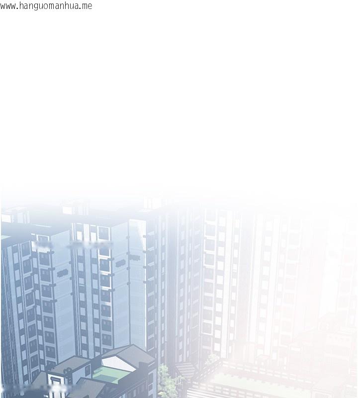 韩国漫画岳母为何那样韩漫_岳母为何那样-第50话-小姨子的逆袭在线免费阅读-韩国漫画-第46张图片