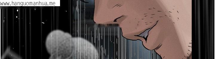 韩国漫画堕落物语2韩漫_堕落物语2-第6话-帮姐夫发泄性欲在线免费阅读-韩国漫画-第183张图片