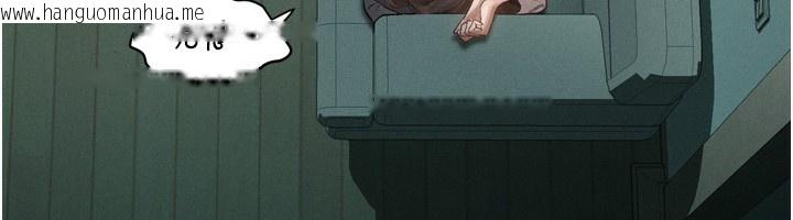 韩国漫画堕落物语2韩漫_堕落物语2-第4话-向熟睡的小姨子发泄在线免费阅读-韩国漫画-第80张图片