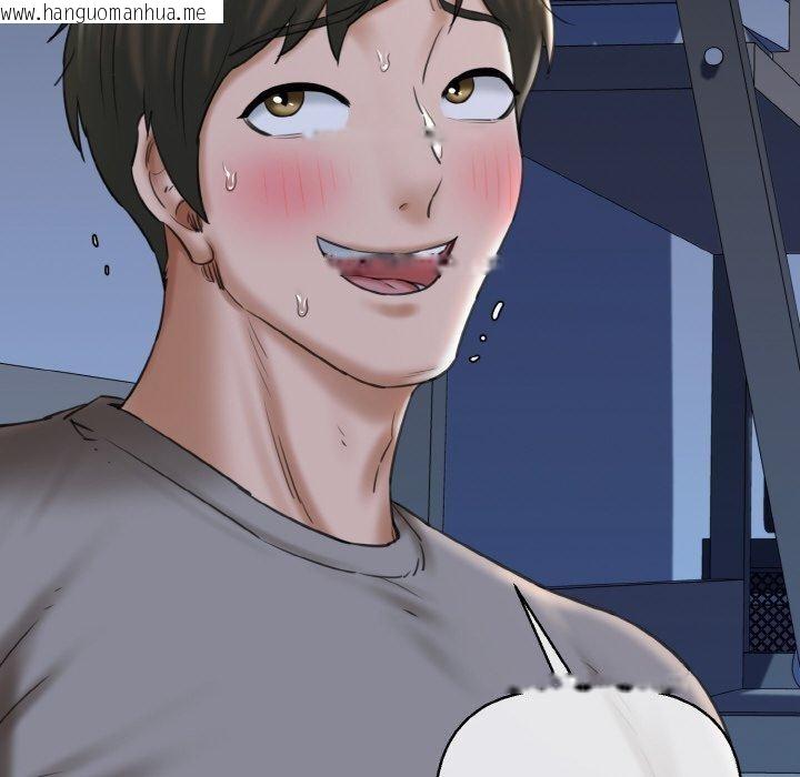 韩国漫画我的拉拉队宝贝韩漫_我的拉拉队宝贝-第37话在线免费阅读-韩国漫画-第171张图片