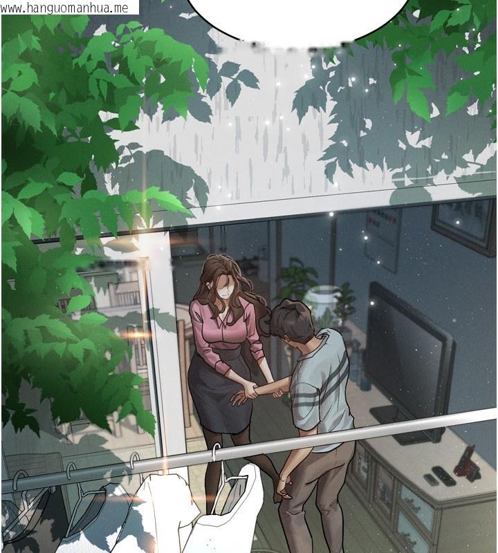韩国漫画堕落物语2韩漫_堕落物语2-第4话-向熟睡的小姨子发泄在线免费阅读-韩国漫画-第176张图片