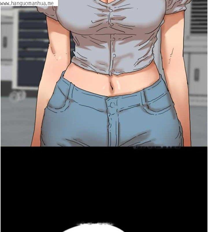 韩国漫画养父的女儿们韩漫_养父的女儿们-第81话-再见，黄世灿在线免费阅读-韩国漫画-第97张图片
