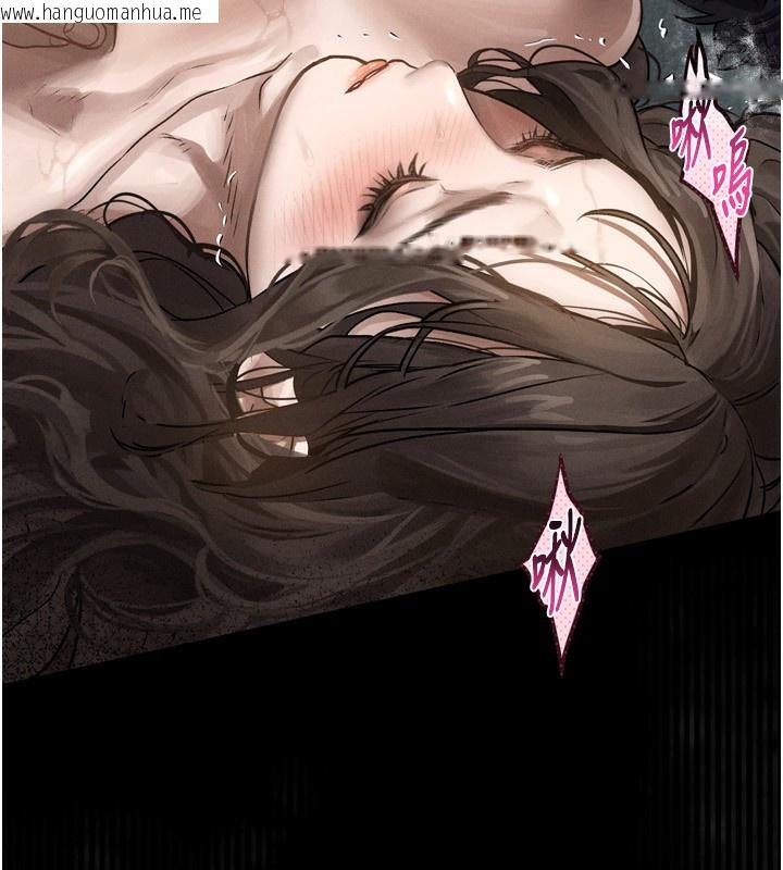 韩国漫画堕落物语2韩漫_堕落物语2-第5话-终于醒了，等很久了吧?在线免费阅读-韩国漫画-第31张图片