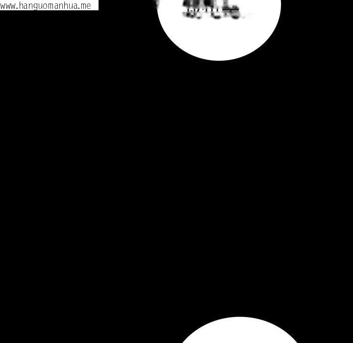 韩国漫画完美妻子的背叛/背叛的开始韩漫_完美妻子的背叛/背叛的开始-第71话在线免费阅读-韩国漫画-第103张图片