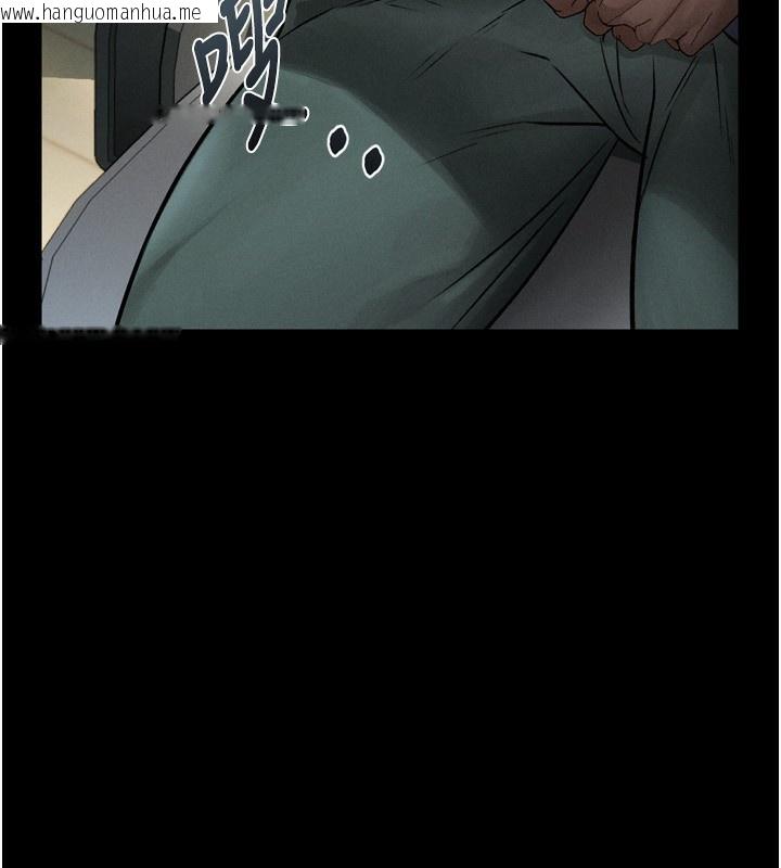 韩国漫画堕落物语2韩漫_堕落物语2-第3话-今晚只剩我们两个了在线免费阅读-韩国漫画-第117张图片