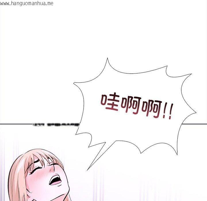 韩国漫画走不出的房间：第二季韩漫_走不出的房间：第二季-第36话在线免费阅读-韩国漫画-第125张图片