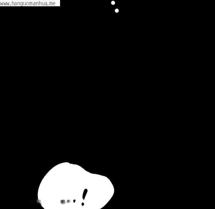 韩国漫画完美妻子的背叛/背叛的开始韩漫_完美妻子的背叛/背叛的开始-第71话在线免费阅读-韩国漫画-第122张图片