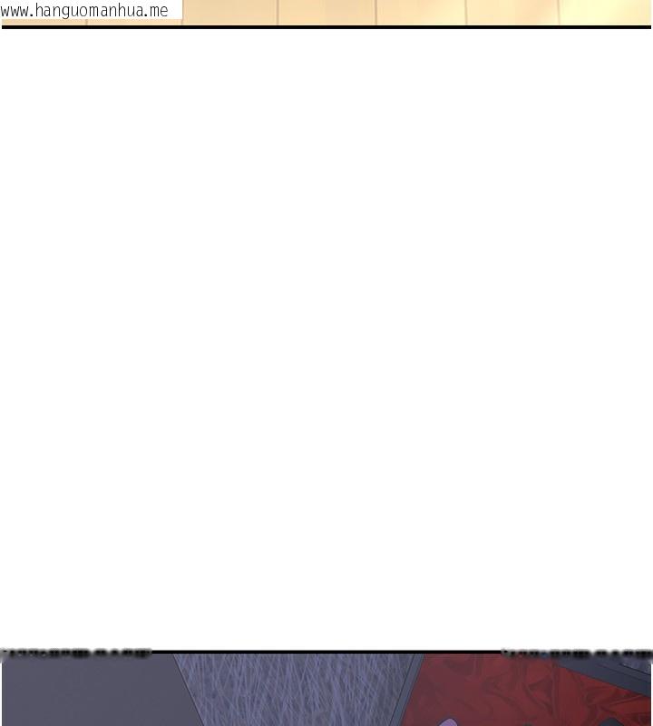 韩国漫画熟女交换计划韩漫_熟女交换计划-第17话-我要射进阿姨体内在线免费阅读-韩国漫画-第178张图片