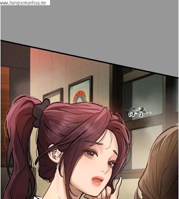 韩国漫画堕落物语2韩漫_堕落物语2-第5话-终于醒了，等很久了吧?在线免费阅读-韩国漫画-第105张图片