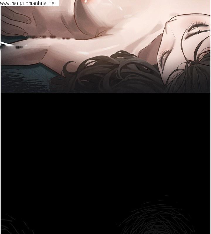韩国漫画堕落物语2韩漫_堕落物语2-第4话-向熟睡的小姨子发泄在线免费阅读-韩国漫画-第246张图片