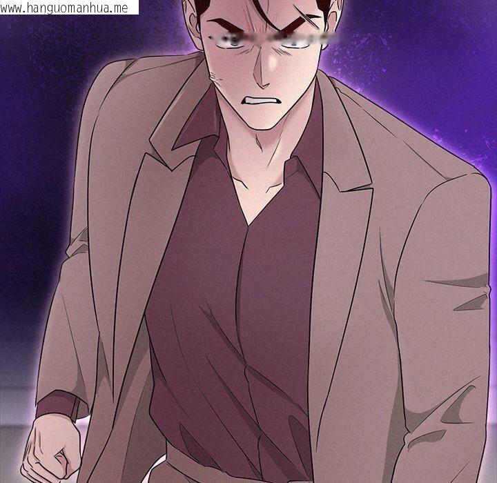 韩国漫画被吞噬的夜韩漫_被吞噬的夜-第33话在线免费阅读-韩国漫画-第129张图片